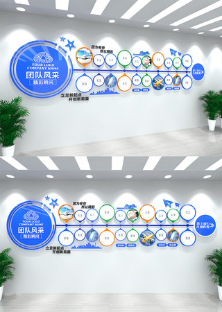 企业风采文化墙 CDR