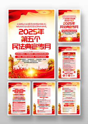 2025񷨵»һ