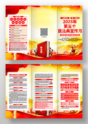 2025񷨵»ҳ
