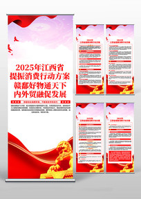 2025꽭ʡжչ