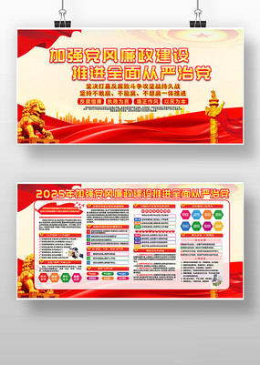 2025ǿ赳չ