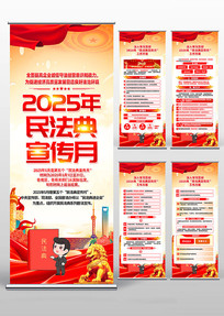 2025񷨵µչ
