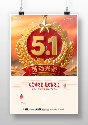51Ͷں