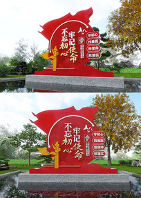 μʹ