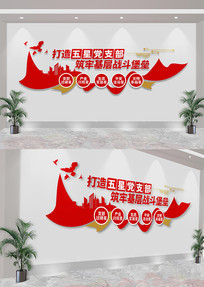 ǵ֧Ļǽ
