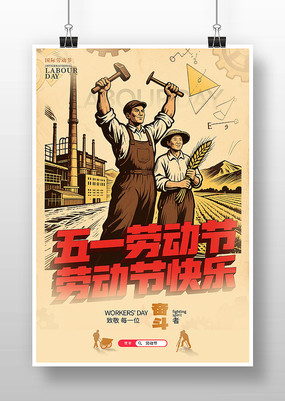 Ͷڲ廭