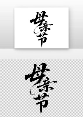 ĸ׽鷨
