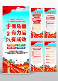 ����չ��������