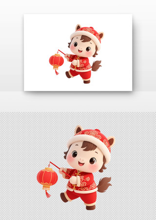 小马穿红衣手提红灯笼