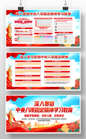 涨ѧϰչ