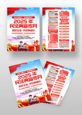 2025񷨵»