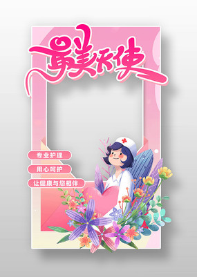 ɫͨ2025껤ʿտ