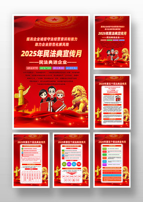 񷨵ҵ2025񷨵º