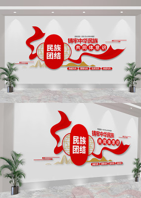 л干ͬʶĻǽ