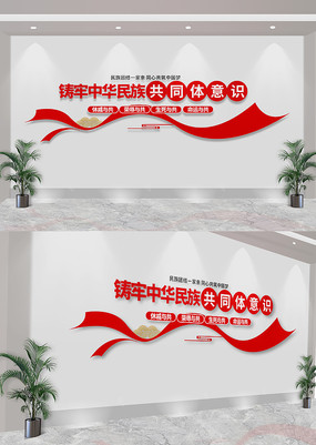 л干ͬʶŽĻǽ