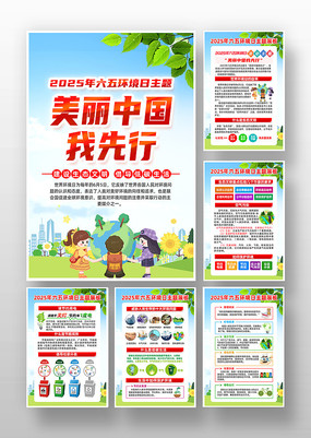 2025绷֪ʶһ