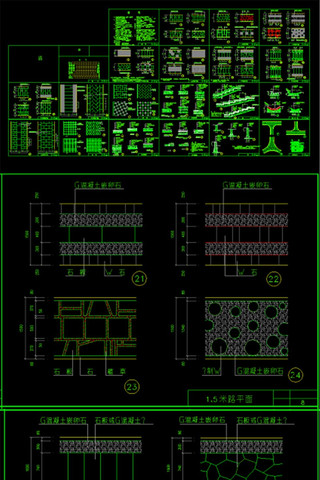 公园绿地风景点园路标准CAD图集 CAD
