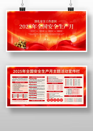 ȫ����ȫ����������չ�� PSD