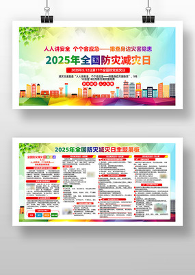 2025ּչ