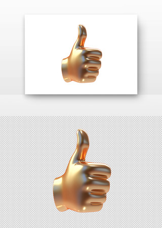 金色大拇指 PNG