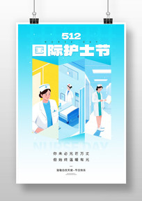 512ʻʿڲ廭