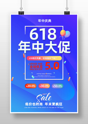618дٺ