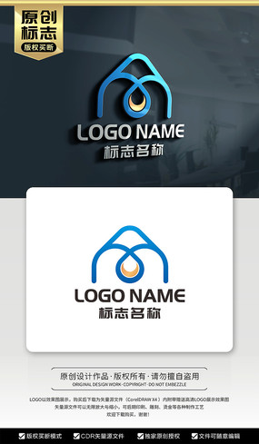 AM־MAĸLOGO