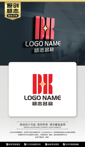BH־HBĸLOGO
