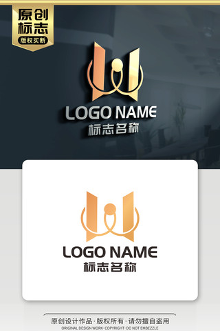 HW标志WH字母LOGO CDR