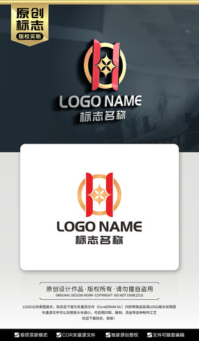 Hڱ־LOGO