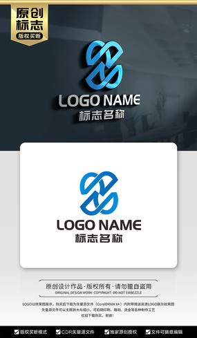 Z־ZZĸLOGO