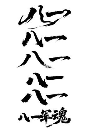 һһ鷨ë