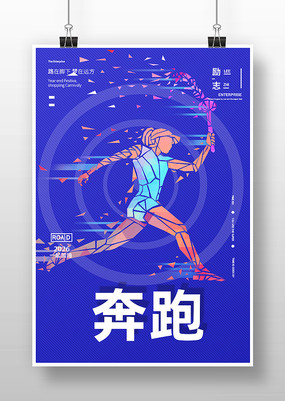溣