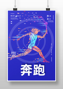 溣