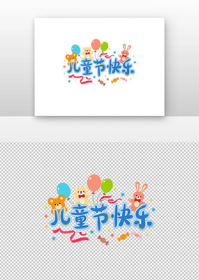 ͯڿԪ