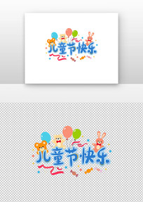 ͯڿԪ