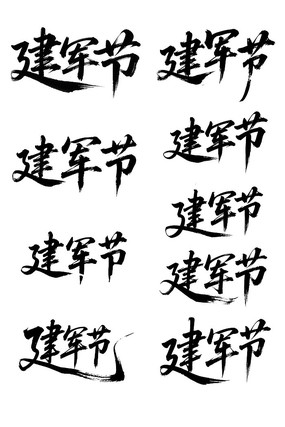 鷨ë