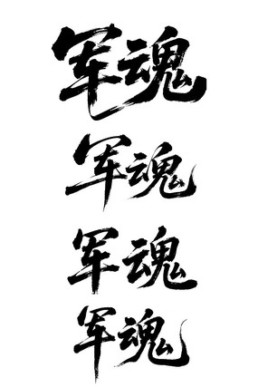 鷨ë