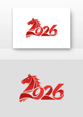 2026 