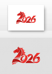 2026 