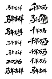 ز鷨ë