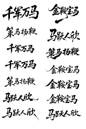 ز鷨ë