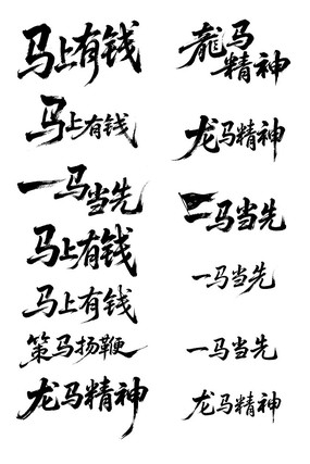 ز鷨ë
