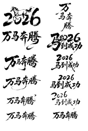 ز鷨ë