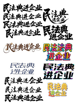 񷨵ҵ鷨ë