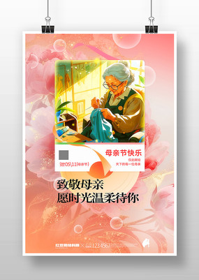 ĸ׽ڲ廭