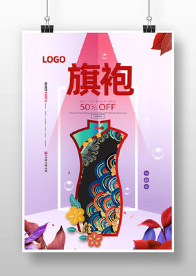 溣