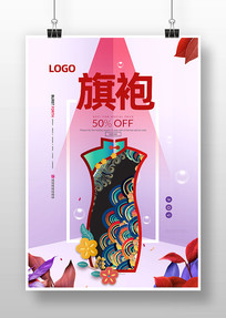 溣