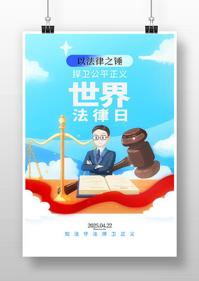 編ղ廭