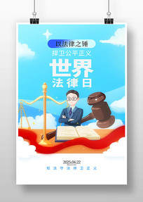 編ղ廭